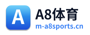A8体育